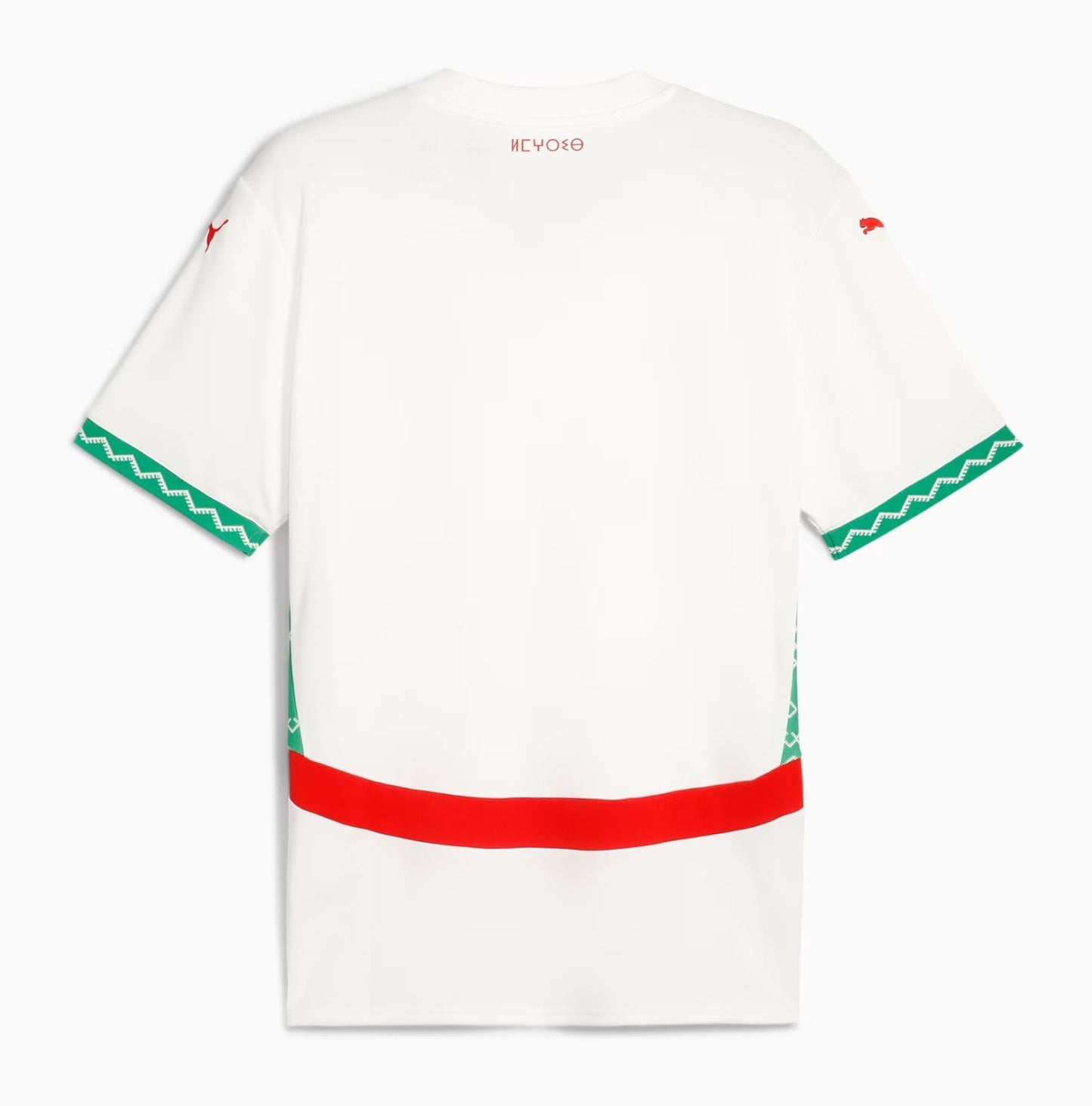 Maillot Maroc Extérieur Homme 2025/26